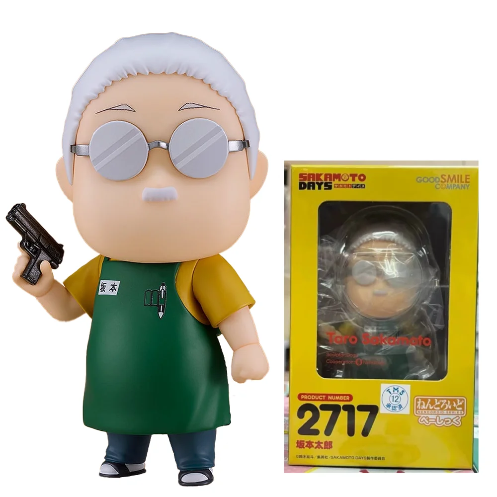 В наличии Original Good Smile Company Nendoroid # 2717 Сакамото Days Сакамото Таро Аниме Фигурка Фигурка Модель Украшение
В наличии Original Good Smile Company Nendoroid # 2717 Сакамото Days Сакамото Таро Аниме Фигурка Фигурка Модель Украшение