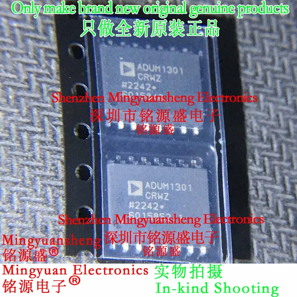 Mingyuansheng Brand New Original Genuine Adum1301Crwz-Rl Adum1301Crwz Adum1301Crw Adum1301C Adum1301 Package Sop16 Smd Patch Digital Isolator Ic Chip
Mingyuansheng Brand New Original Genuine Adum1301Crwz-Rl Adum1301Crwz Adum1301Crw Adum1301C Adum1301 Package Sop16 Smd Patch Digital Isolator Ic Chip
