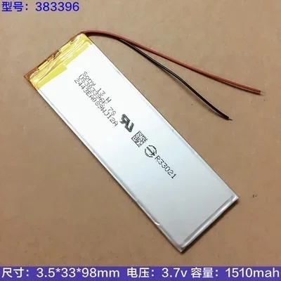 New Brown 383396 3.7V Polymer Lithium Battery Electric Core Rechargeable Li-ion Cell Good A
New Brown 383396 3.7V Polymer Lithium Battery Electric Core Rechargeable Li-ion Cell Good A