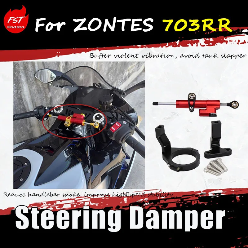 For ZONTES 7O3RR modified accessories - directional titanium scale damping device, handlebar stabilizer
For ZONTES 7O3RR modified accessories - directional titanium scale damping device, handlebar stabilizer