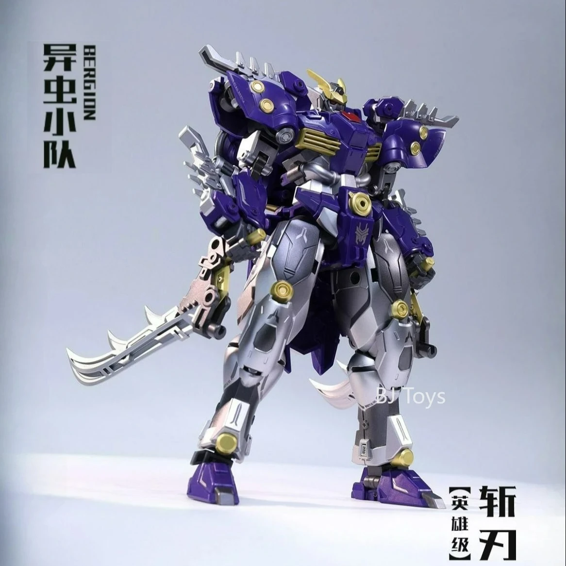 CANG TOYS TRANS AGE BERGION ZHANREN Hero - Level Mech | Transformable Beetle, 18cm Action Figure, Collectible Boys Toy Gift
CANG TOYS TRANS AGE BERGION ZHANREN Hero - Level Mech | Transformable Beetle, 18cm Action Figure, Collectible Boys Toy Gift