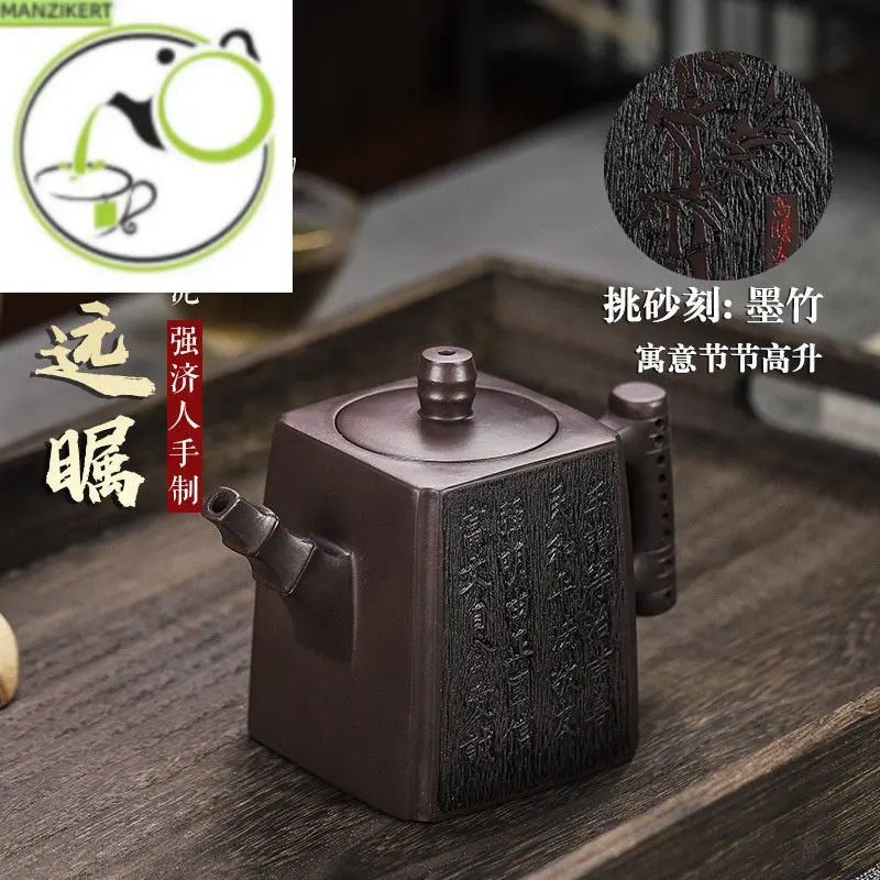 Chinese teapot Yixing handmade purple clay pot, hundred eye purple eggplant paste, forward-looking pot, kungfu tea set 380ml
Chinese teapot Yixing handmade purple clay pot, hundred eye purple eggplant paste, forward-looking pot, kungfu tea set 380ml
