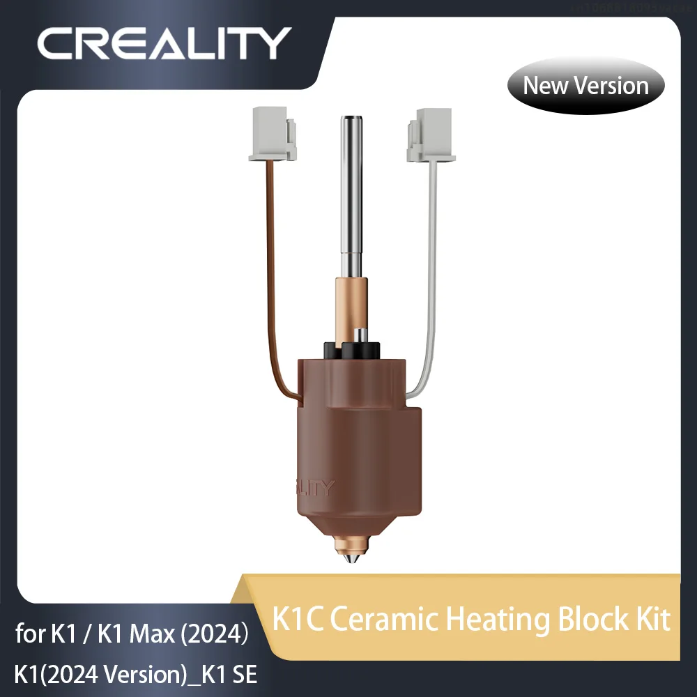 Creality K1C Ceramic Heating Block Kit New Version Terminal with Buckle 3d Printer Parts for K1C_K1 MAX(2024 Version)_K1(2024)
Creality K1C Ceramic Heating Block Kit New Version Terminal with Buckle 3d Printer Parts for K1C_K1 MAX(2024 Version)_K1(2024)
