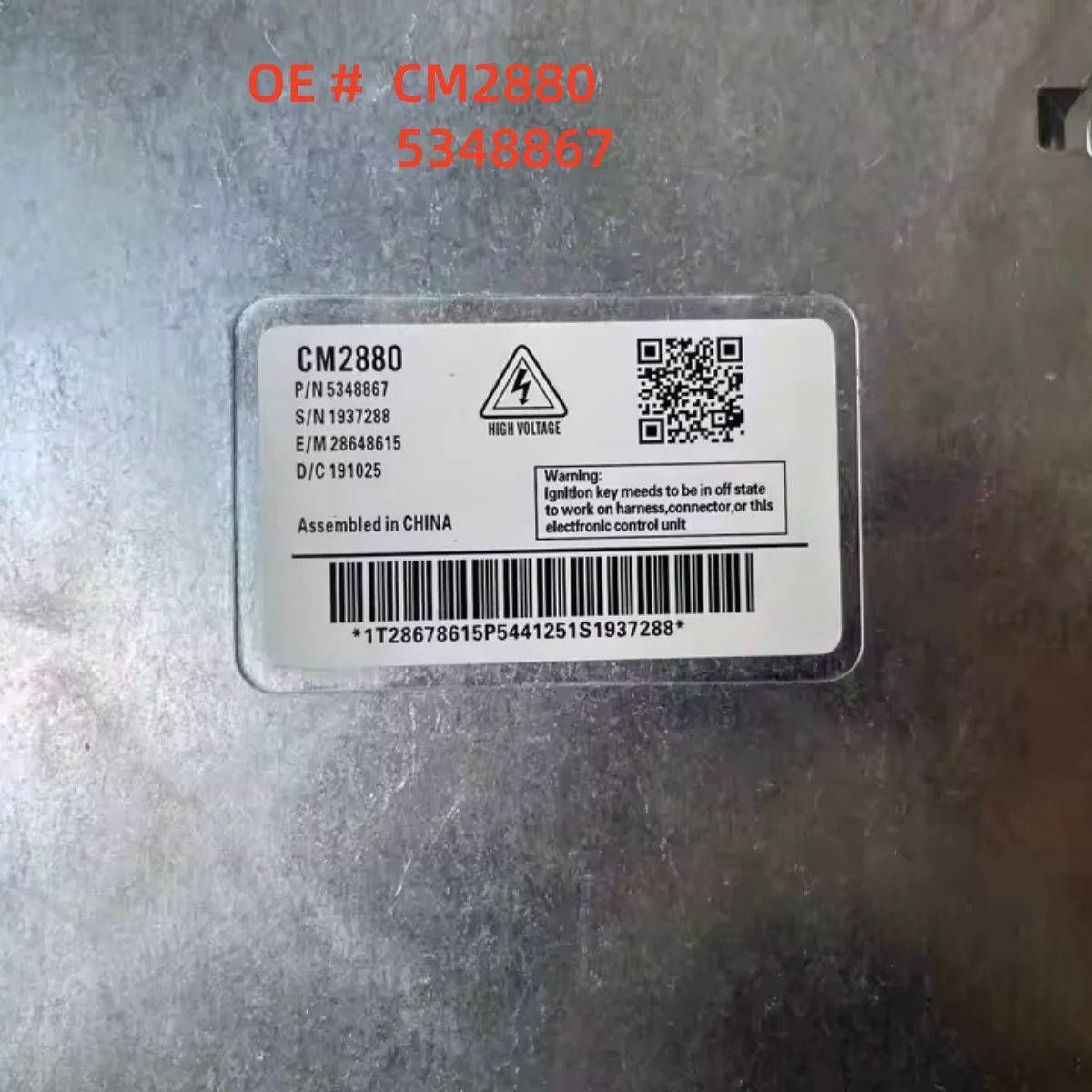 Высокое качество, новая электронная модель управления двигателем CM2880 5348867, ECU ECM для Cummins
Высокое качество, новая электронная модель управления двигателем CM2880 5348867, ECU ECM для Cummins