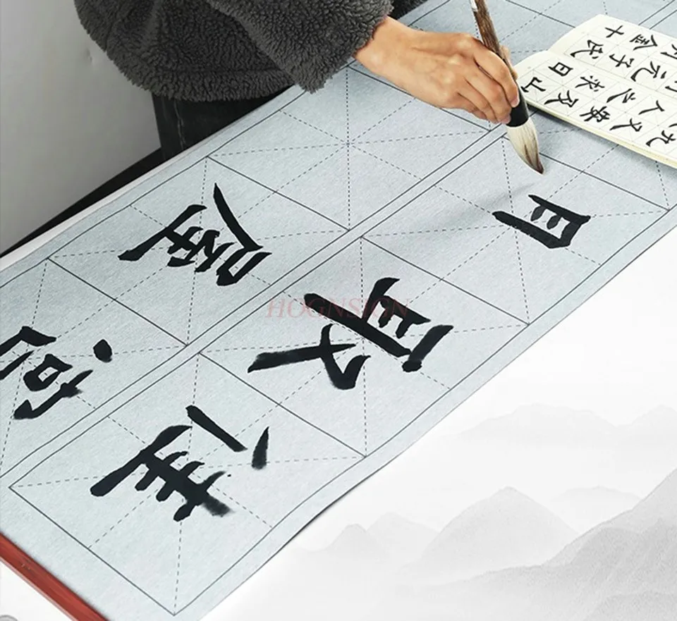 1pcs Extended Water Calligraphy Cloth Brush Practice Set for Adult Imitation Propaganda Scroll
1pcs Extended Water Calligraphy Cloth Brush Practice Set for Adult Imitation Propaganda Scroll