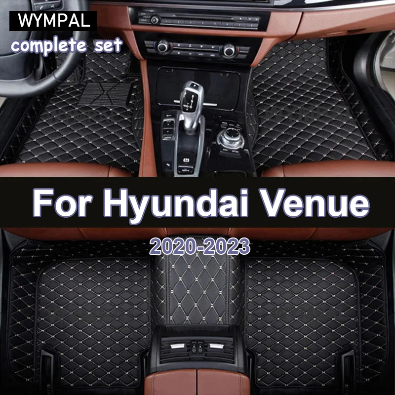 Автомобильные коврики для Hyundai Venue QX 2020 2021 2022 2023, Роскошный Коврик, защитный коврик, кожаные коврики, противогрязные коврики, аксессуары
Автомобильные коврики для Hyundai Venue QX 2020 2021 2022 2023, Роскошный Коврик, защитный коврик, кожаные коврики, противогрязные коврики, аксессуары