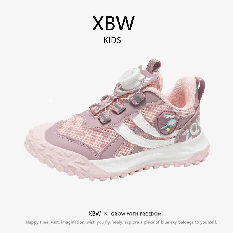 Kids Daily Sports Sneakers Summer 360° Breathable Mesh Light Anti-slip Wear-resistant Sole Running Footwear
Kids Daily Sports Sneakers Summer 360° Breathable Mesh Light Anti-slip Wear-resistant Sole Running Footwear