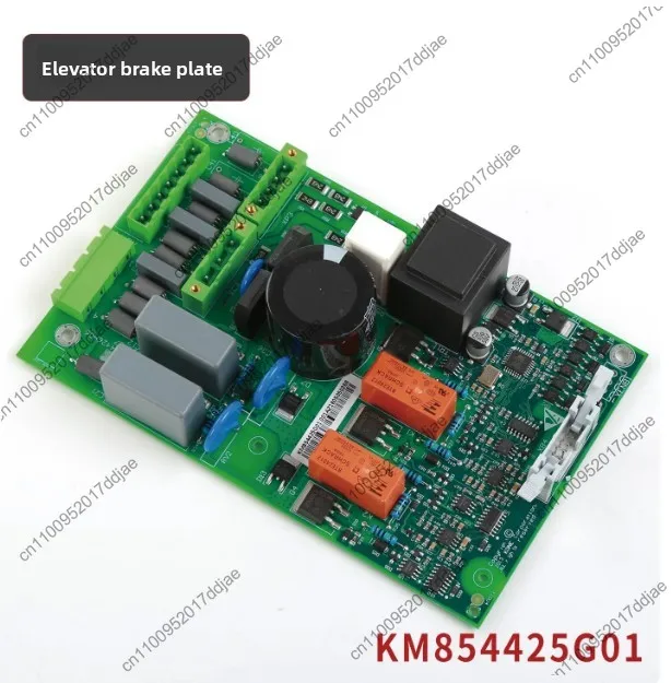Elevator plate gate elevator brake module km854425g01 frequency converter explosion photo class elevator accessories
Elevator plate gate elevator brake module km854425g01 frequency converter explosion photo class elevator accessories