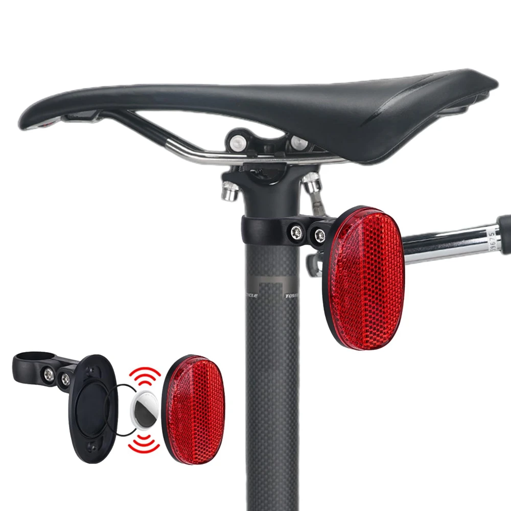 Скрытая Защитная крышка для воздушной бирки велосипедный задний отражатель защита от кражи велосипедный ночник аксессуары для позиционирования трекера
Скрытая Защитная крышка для воздушной бирки велосипедный задний отражатель защита от кражи велосипедный ночник аксессуары для позиционирования трекера