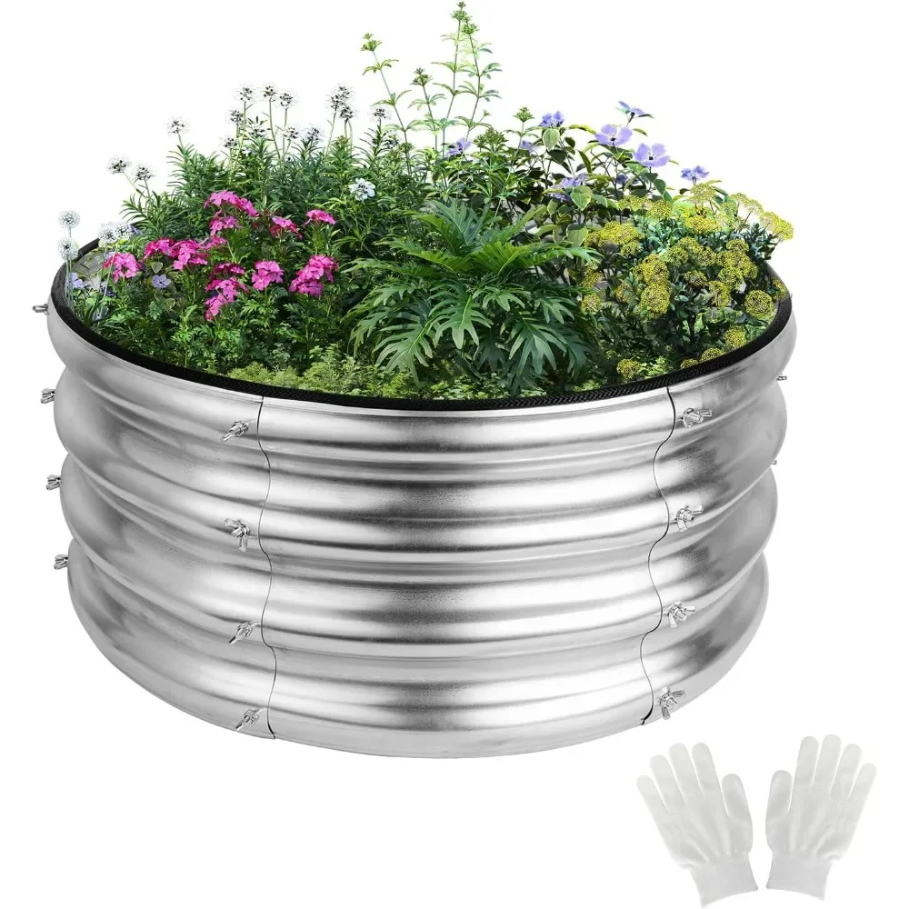 2x2x1ft Round Galvanized Raised Garden Bed Kits, Raised Garden Bed Metal Planter Outdoor Easy Assembly Garden Bed, Sliver
2x2x1ft Round Galvanized Raised Garden Bed Kits, Raised Garden Bed Metal Planter Outdoor Easy Assembly Garden Bed, Sliver