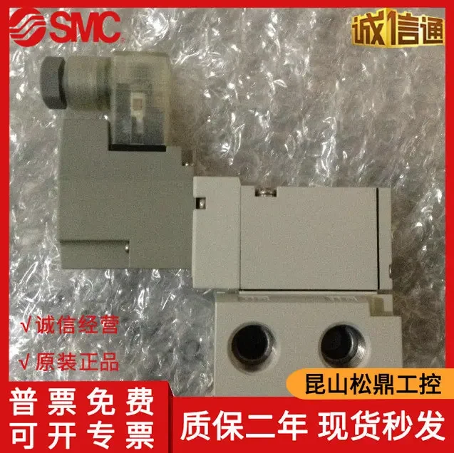 SYJ714-5DZ-02 Оригинальный японский трехходовой электромагнитный клапан SMC с пилотным управлением доступен на складе!
SYJ714-5DZ-02 Оригинальный японский трехходовой электромагнитный клапан SMC с пилотным управлением доступен на складе!