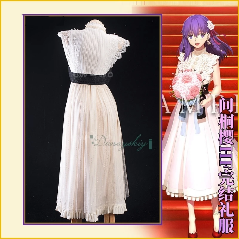 Matou Sakura Косплей 코스프레 Аниме Fate/stay Night Парик Топ Юбка Пояс Полный комплект Женщины Девушка Кружевное шифоновое платье Хэллоуин Вечеринка 
Matou Sakura Косплей 코스프레 Аниме Fate/stay Night Парик Топ Юбка Пояс Полный комплект Женщины Девушка Кружевное шифоновое платье Хэллоуин Вечеринка