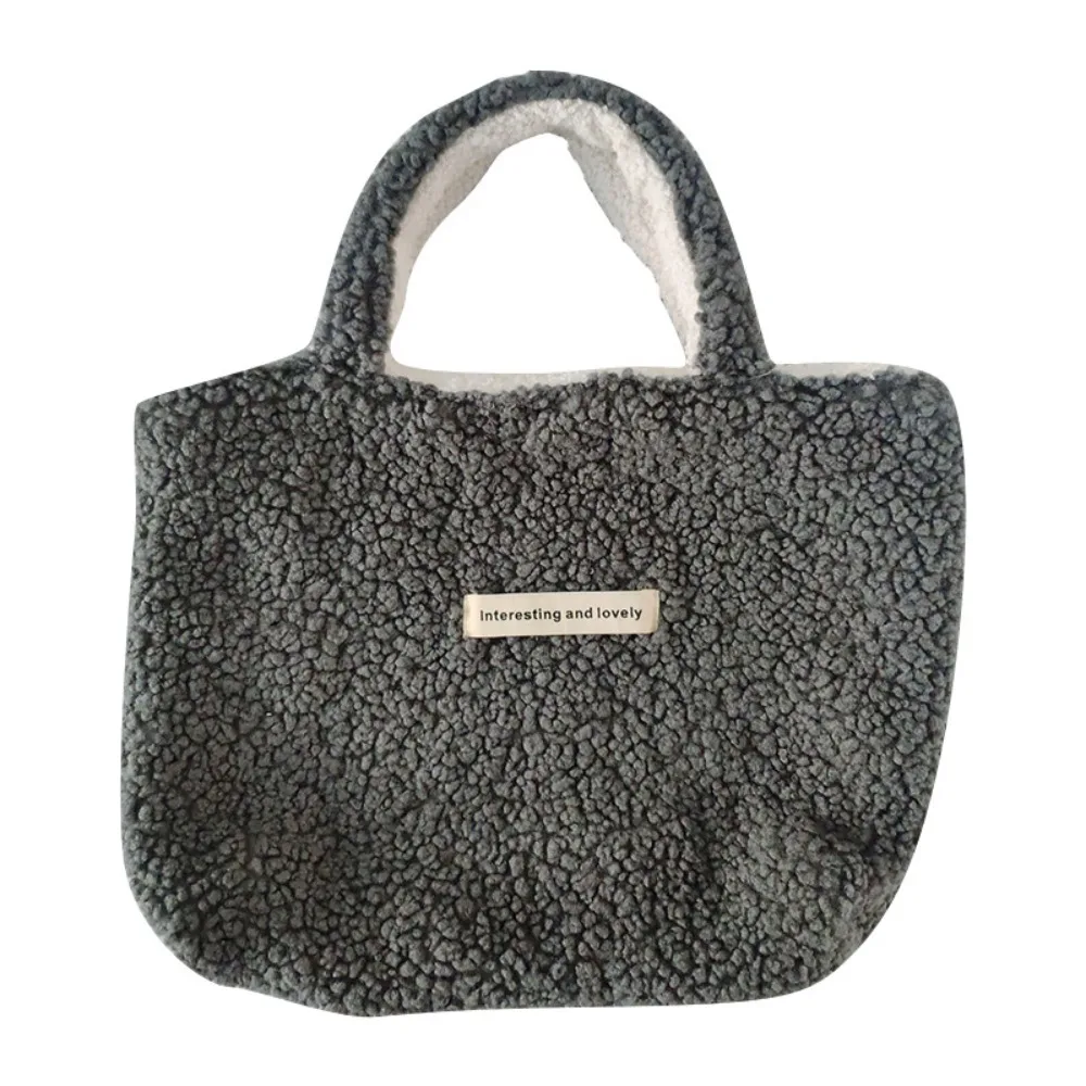 Portable Imitation Lamb Wool Single Shoulder Bag Large Capacity Reusable Messenger Bags Simple Versatile Handbags for Women
Portable Imitation Lamb Wool Single Shoulder Bag Large Capacity Reusable Messenger Bags Simple Versatile Handbags for Women