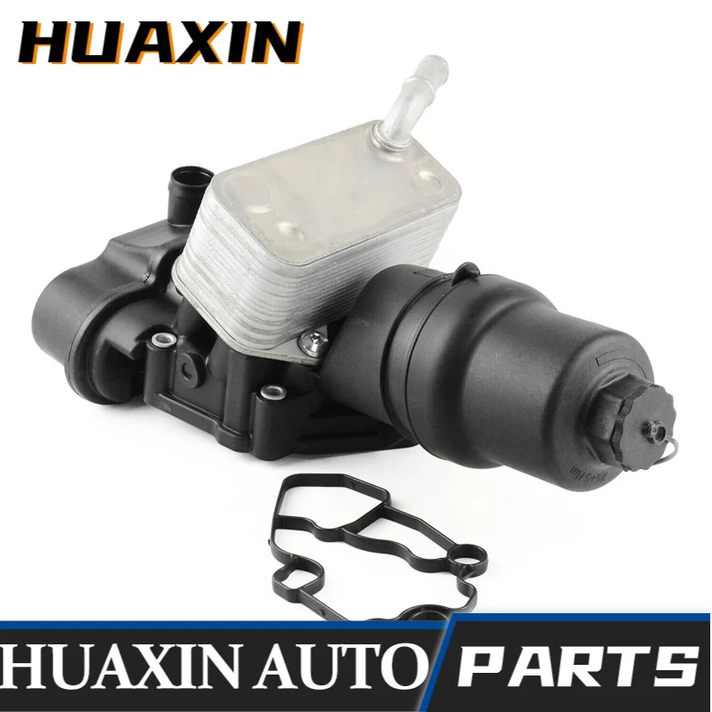 06D117021C Oil Filter Housing Engine Oil Cooler Filter for Audi VW SEAT SKODA 2.0 TFSI 06F115397F 06F115397H 06F115397J
06D117021C Oil Filter Housing Engine Oil Cooler Filter for Audi VW SEAT SKODA 2.0 TFSI 06F115397F 06F115397H 06F115397J