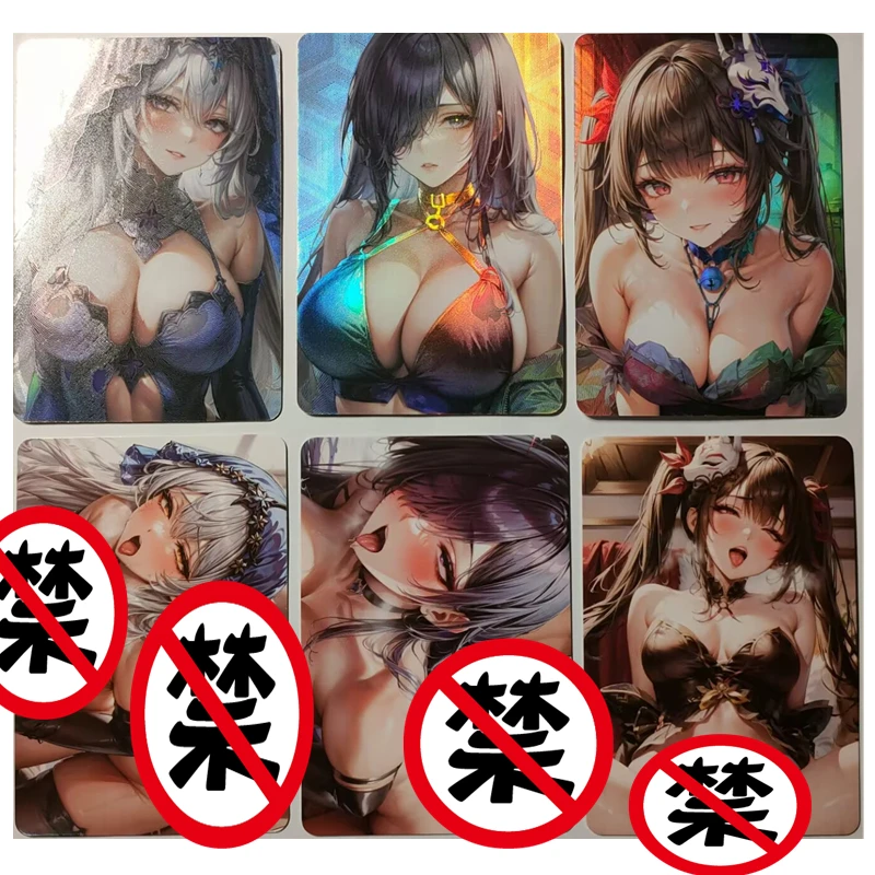 3 шт./компл., сделай сам, скрытая аниме-карта, подушка, серия боковых объектов, ACG, сексуальная телесная карточная игрушка, подарочная игра, домашние аниме-коллекционные карты с комиксами
3 шт./компл., сделай сам, скрытая аниме-карта, подушка, серия боковых объектов, ACG, сексуальная телесная карточная игрушка, подарочная игра, домашние аниме-коллекционные карты с комиксами