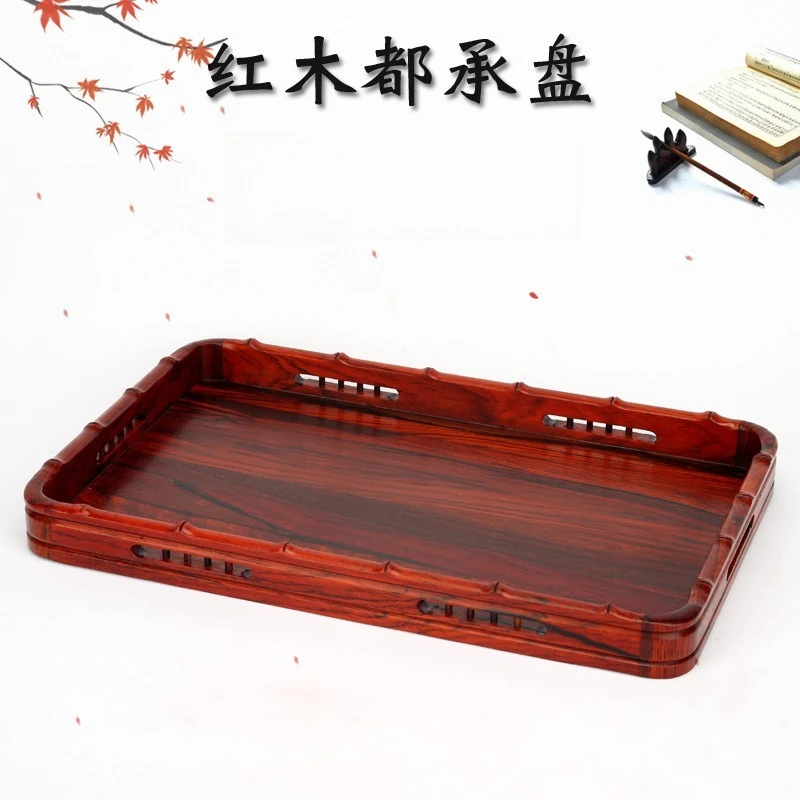 Redwood Kung Fu Tea Tray Tray Wooden Study Four Treasures Storage Tray
Redwood Kung Fu Tea Tray Tray Wooden Study Four Treasures Storage Tray