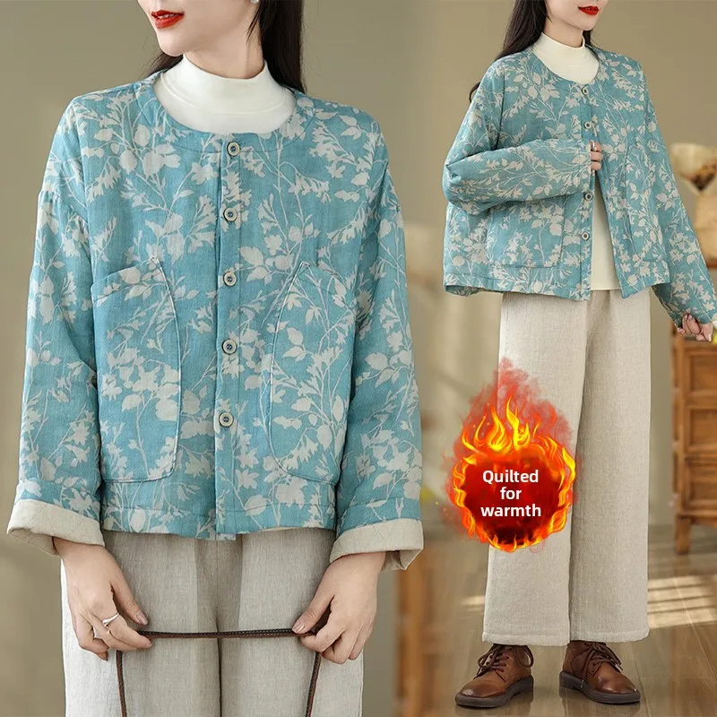 Повседневное хлопковое дэт, осенне-зимнее пальто с принтом, круглое женское пальто Ne, свободная посадка, модная верхняя одежда
Повседневное хлопковое дэт, осенне-зимнее пальто с принтом, круглое женское пальто Ne, свободная посадка, модная верхняя одежда