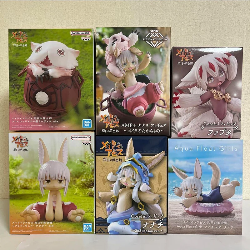 Фабрика очков Bandai, оригинальная аутентичная 15 см, модель Fapuda Nanaqi, украшение, Рождественский подарок, игрушка для девочек, оптовая продажа
Фабрика очков Bandai, оригинальная аутентичная 15 см, модель Fapuda Nanaqi, украшение, Рождественский подарок, игрушка для девочек, оптовая продажа