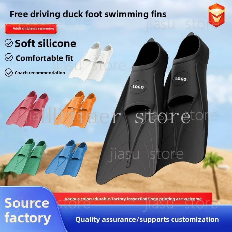 Swimming Long Duck Foot Free Diving Frog Shoes
Swimming Long Duck Foot Free Diving Frog Shoes