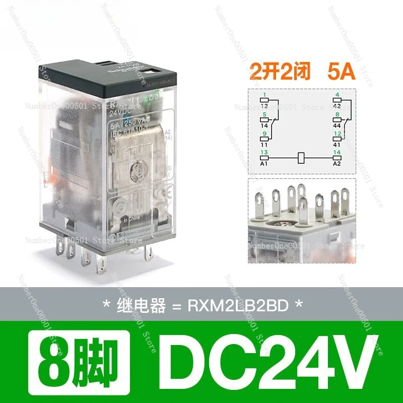 RXM2LB2BD RXM4LB2BD RXM4AB2P7 Mini Intermediate Relay DC 8 Pin For Industrial Control Use
RXM2LB2BD RXM4LB2BD RXM4AB2P7 Mini Intermediate Relay DC 8 Pin For Industrial Control Use