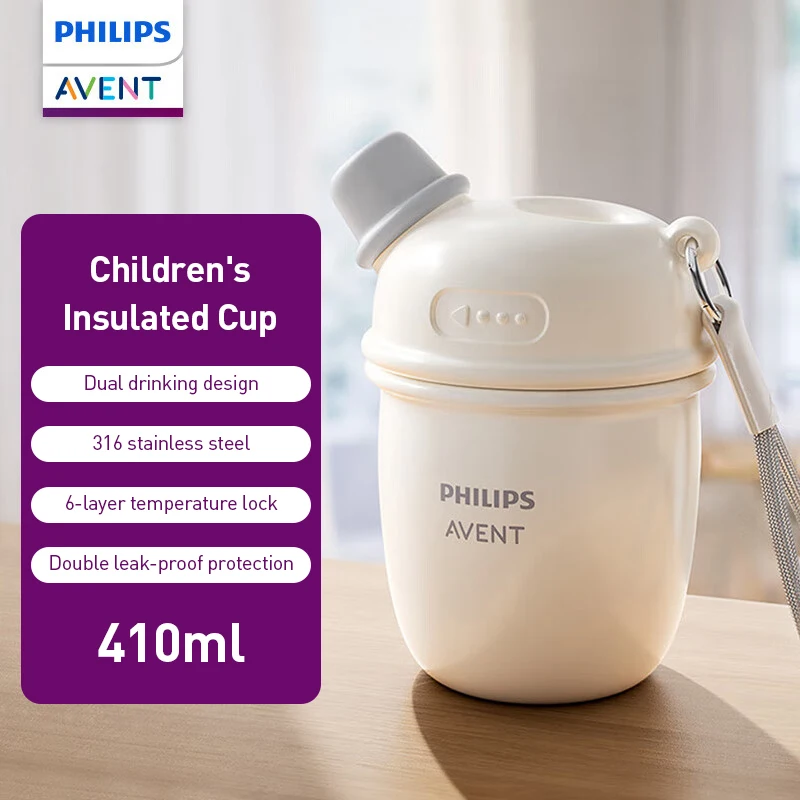 Philips Children's Insulated Cup 410ml kid's Insulated Cup Dual drinking design Double leak-proof protection 316 stainless steel
Philips Children's Insulated Cup 410ml kid's Insulated Cup Dual drinking design Double leak-proof protection 316 stainless steel