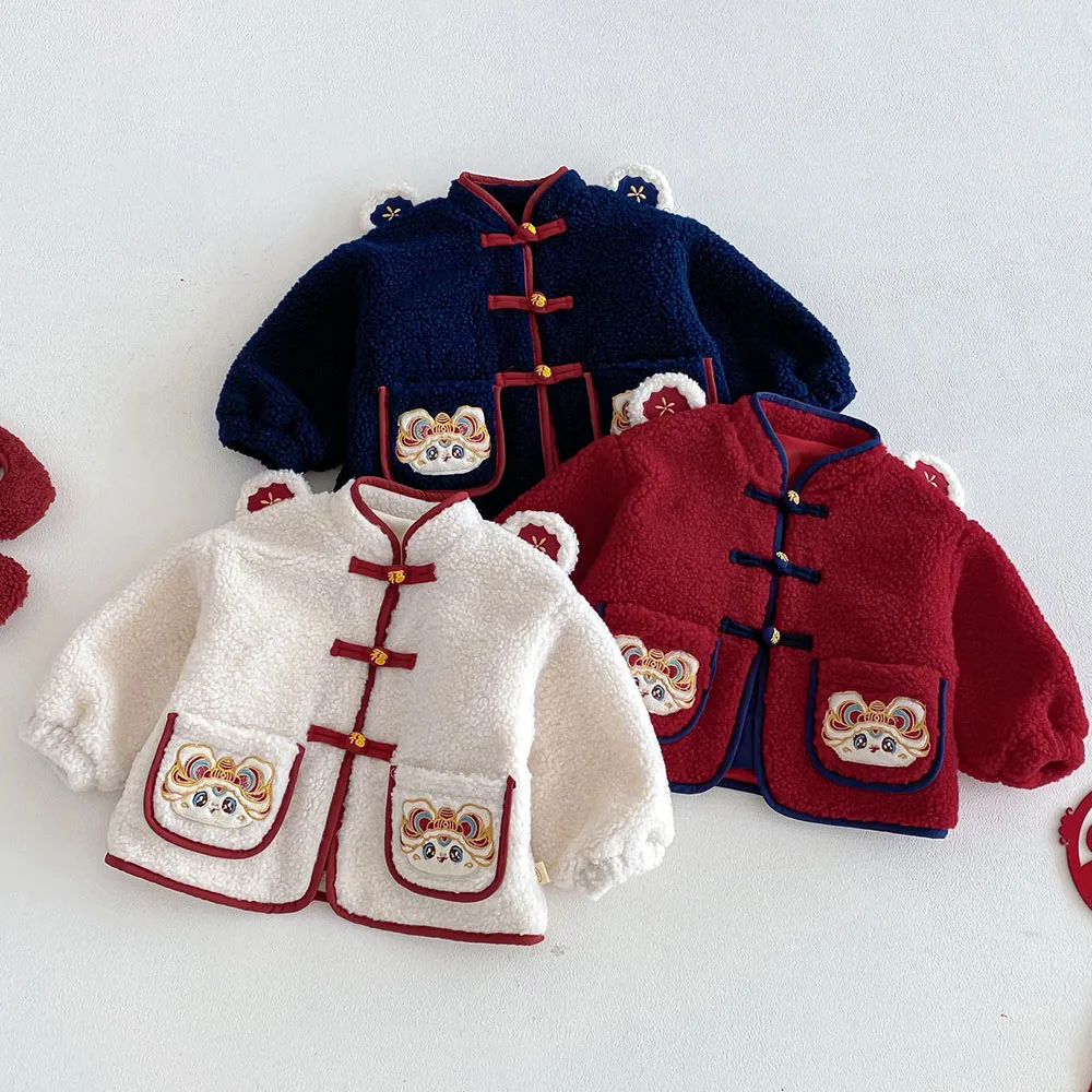 Boys Winter Coats Plus Velvet Thicken Warm Snow Kids Boutique Outerwear Clothing Chinese New Year Toddler Girl Jackets
Boys Winter Coats Plus Velvet Thicken Warm Snow Kids Boutique Outerwear Clothing Chinese New Year Toddler Girl Jackets