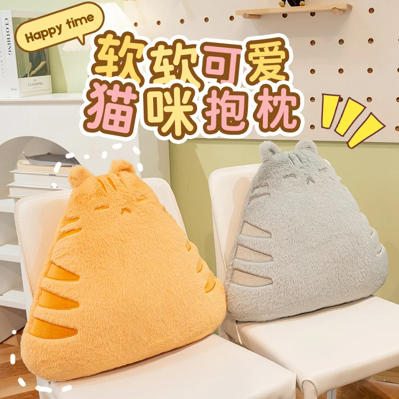 Милая серо-оранжевая плюшевая подушка-кошка с закрытыми глазами, идеально подходит для подарков на день рождения и украшения дома.
Милая серо-оранжевая плюшевая подушка-кошка с закрытыми глазами, идеально подходит для подарков на день рождения и украшения дома.