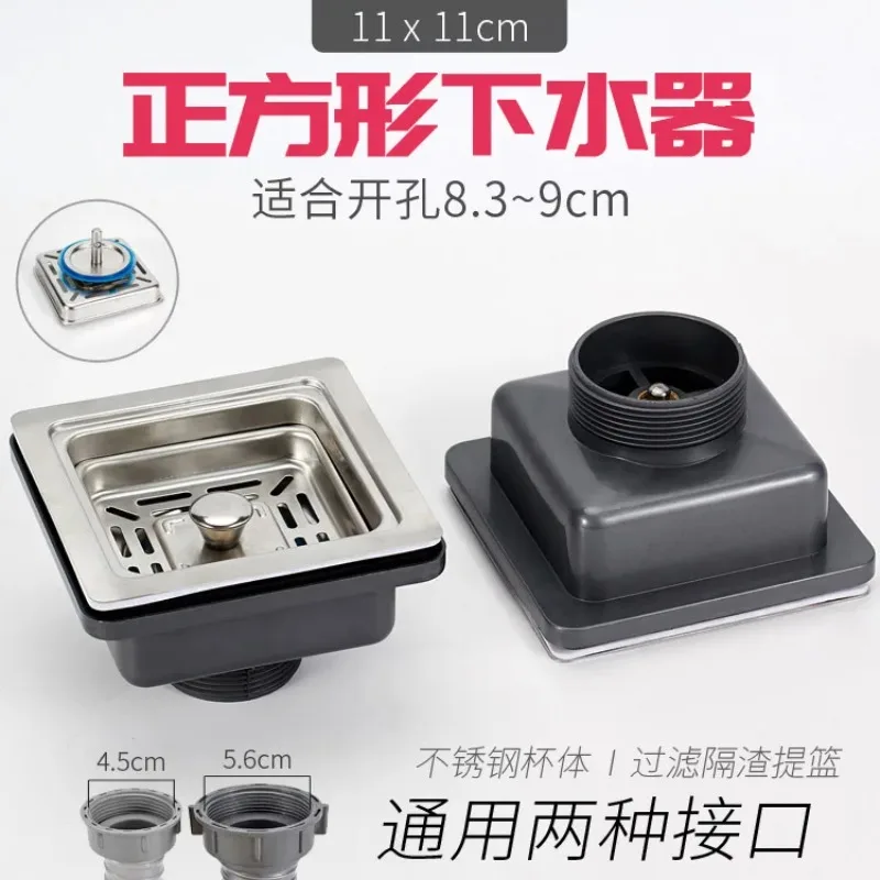 Stainless steel sink square drainer Kitchen Drains Strainers filter dregs deodorant hose Flume with overflow basin pipe kit
Stainless steel sink square drainer Kitchen Drains Strainers filter dregs deodorant hose Flume with overflow basin pipe kit