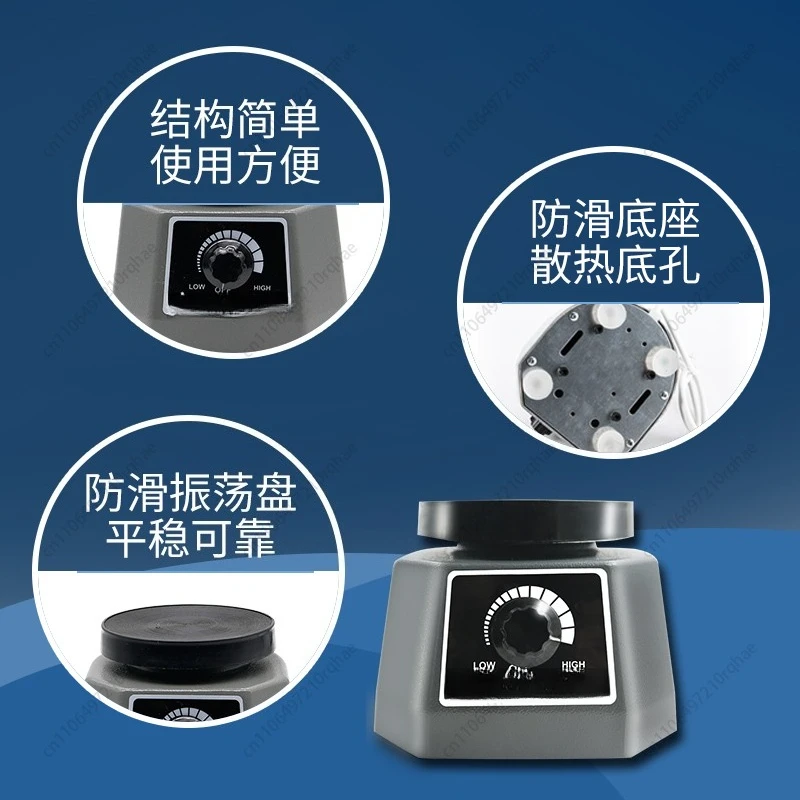 Стоматологический гипсовый генератор, профессиональная модель вибратора для литья гипса, инструмент для удаления воздушных пузырей для стоматологической лаборатории
Стоматологический гипсовый генератор, профессиональная модель вибратора для литья гипса, инструмент для удаления воздушных пузырей для стоматологической лаборатории