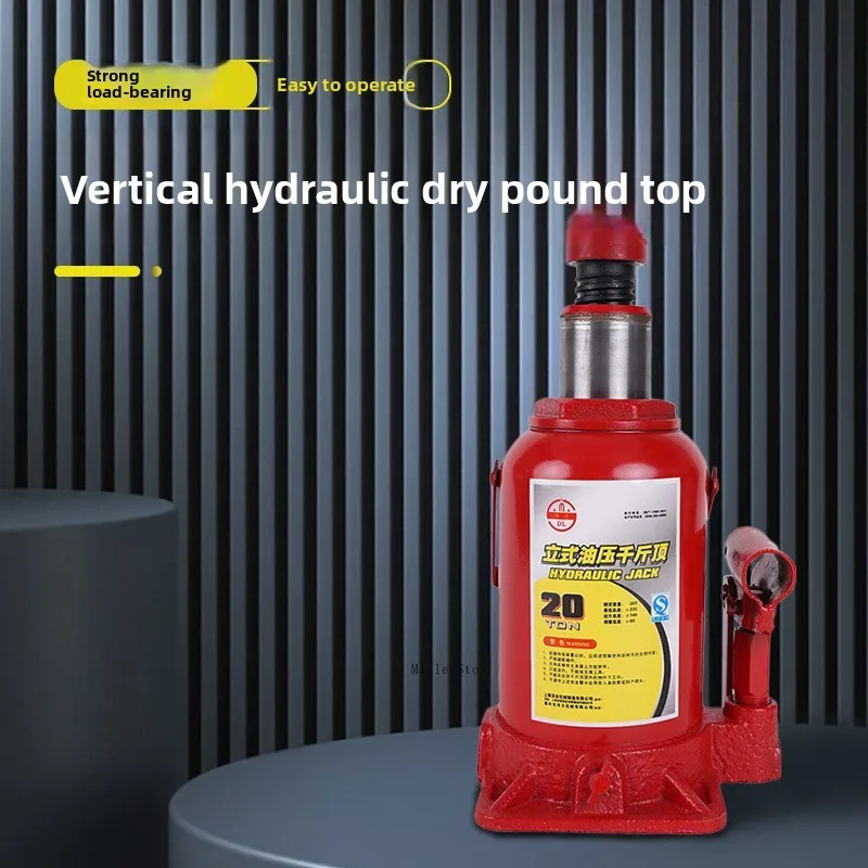 BEST Durable Vertical Hydraulic Jack 5 Tons Hydraulic Car Repair Car Oil Top
BEST Durable Vertical Hydraulic Jack 5 Tons Hydraulic Car Repair Car Oil Top