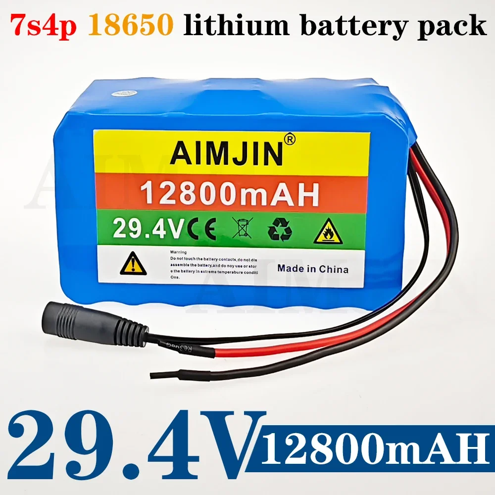 BMS wheelchair motor+charger with built-in new 7S4P 24V 12.8Ah 29.4V lithium-ion battery pack
BMS wheelchair motor+charger with built-in new 7S4P 24V 12.8Ah 29.4V lithium-ion battery pack