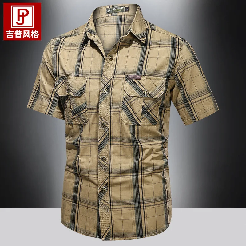 2026 Summer New Short-sleeved Shirt Youth Cotton Large Size Casual Thin Lapel Shirt Men's Shirt Shirt Men
2026 Summer New Short-sleeved Shirt Youth Cotton Large Size Casual Thin Lapel Shirt Men's Shirt Shirt Men