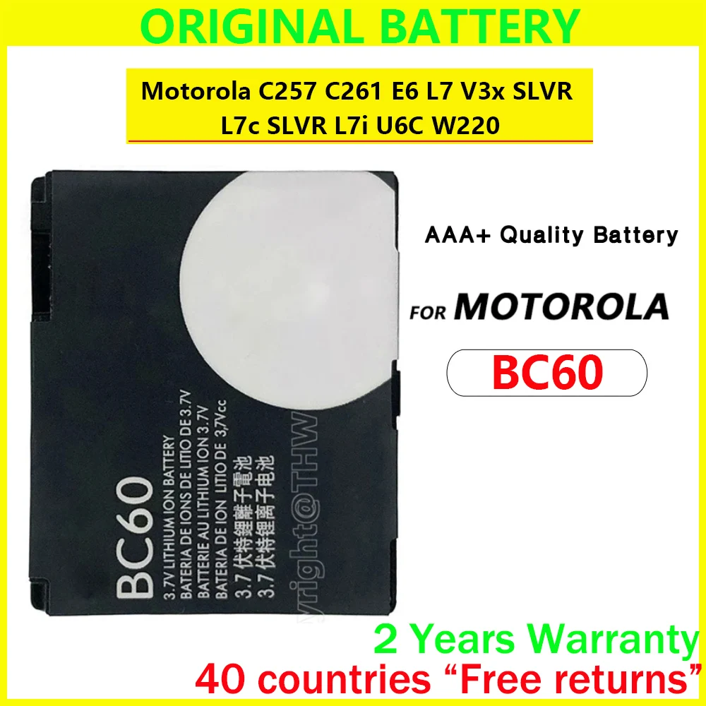 100% New Genuine BC60 820mAh Battery For Motorola C257 C261 E6 L7 V3x SLVR L7c SLVR L7i U6C W220 Replacement Batteries
100% New Genuine BC60 820mAh Battery For Motorola C257 C261 E6 L7 V3x SLVR L7c SLVR L7i U6C W220 Replacement Batteries