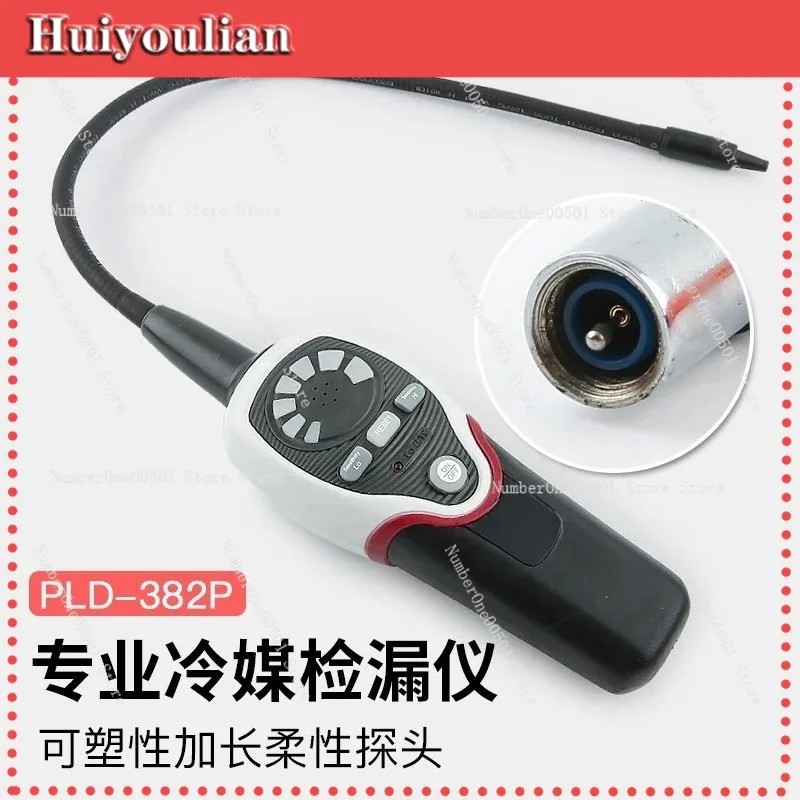 Refrigerant Halogen Leak Detector For Air Conditioning HVAC RLD-382P ST-382P CPU-06 DSA-200
Refrigerant Halogen Leak Detector For Air Conditioning HVAC RLD-382P ST-382P CPU-06 DSA-200