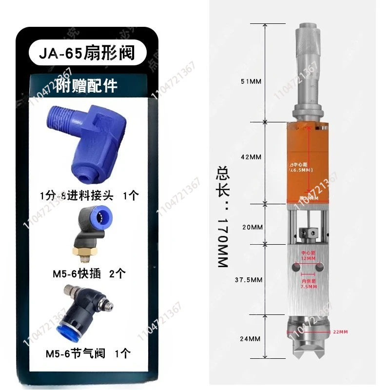 применяется к трехстойкой краски Jinyao, дозирующего клапана 63/64/65/68, распылительного клапана, высокочастотного распылительного клапана, распыления спиртовых чернил
применяется к трехстойкой краски Jinyao, дозирующего клапана 63/64/65/68, распылительного клапана, высокочастотного распылительного клапана, распыления спиртовых чернил