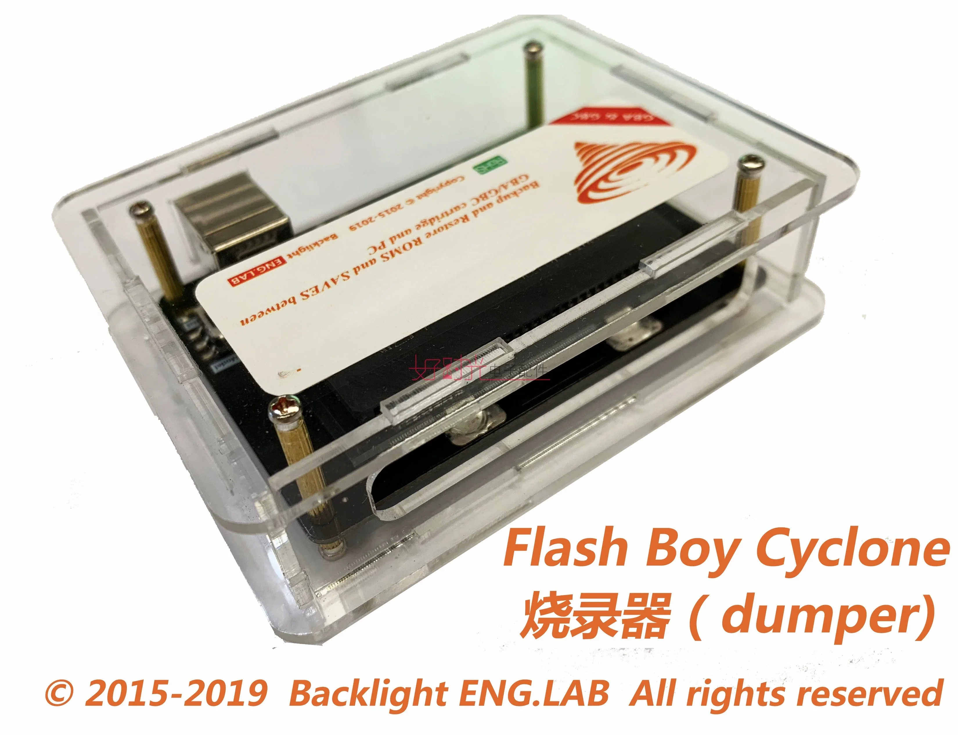 ROM архивный резервный самосвал с поддержкой камеры Game Boy для Flash Boy 3,2 Cyclone GBC GBA рекордер горелка самосвал
ROM архивный резервный самосвал с поддержкой камеры Game Boy для Flash Boy 3,2 Cyclone GBC GBA рекордер горелка самосвал