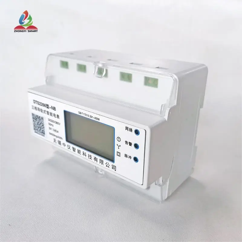 Reliable Smart Three Phase Din Rail Energy Meters with Wifi Communication
Reliable Smart Three Phase Din Rail Energy Meters with Wifi Communication