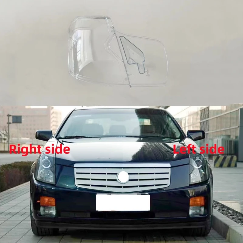For Cadillac CTS 2005 2006 Car Headlight Shell Headlight cover Headlamp Lens Headlight Glass Auto Shell Cover
For Cadillac CTS 2005 2006 Car Headlight Shell Headlight cover Headlamp Lens Headlight Glass Auto Shell Cover