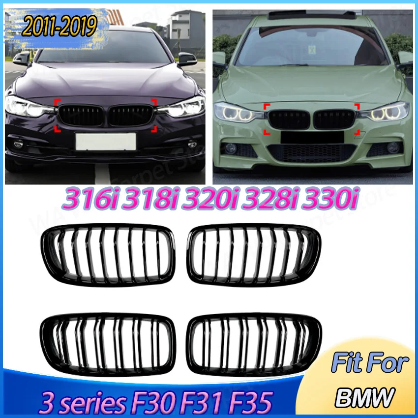For BMW 3 Series F30 F31 F35 316i 318i 320i 328i 330i 2013-2019 Front Bumper Kidney Grille Honeycomb Trim Body Kit Tuning
For BMW 3 Series F30 F31 F35 316i 318i 320i 328i 330i 2013-2019 Front Bumper Kidney Grille Honeycomb Trim Body Kit Tuning