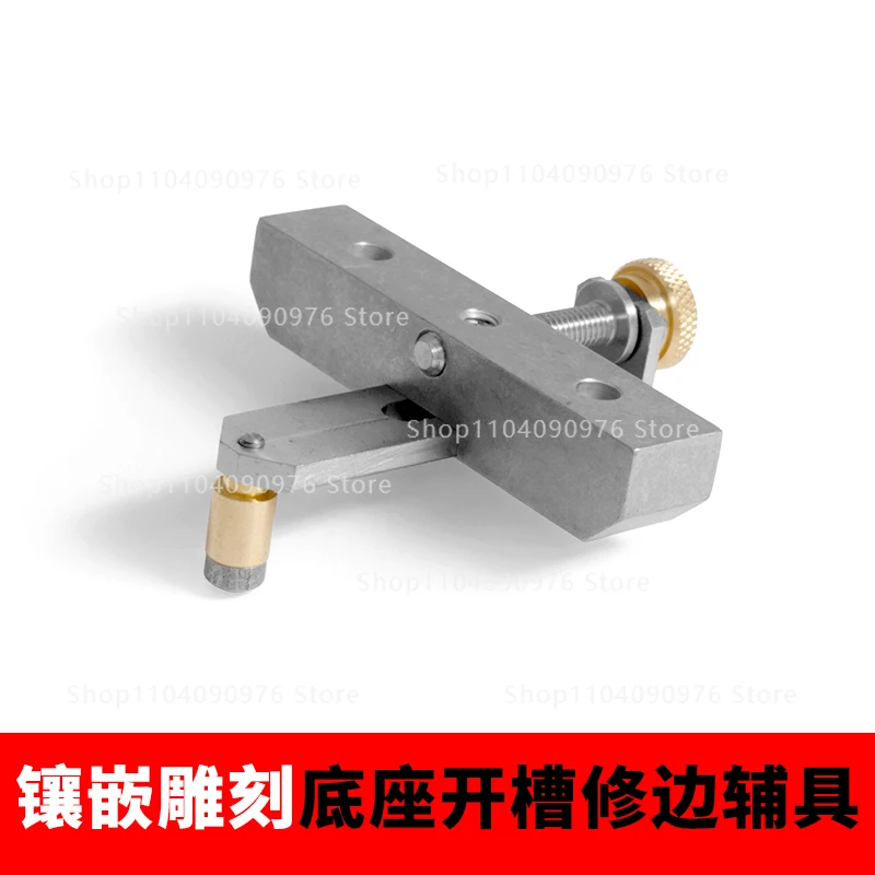 Slotting and edging accessories for folk and classical guitars, tools for making accessories
Slotting and edging accessories for folk and classical guitars, tools for making accessories