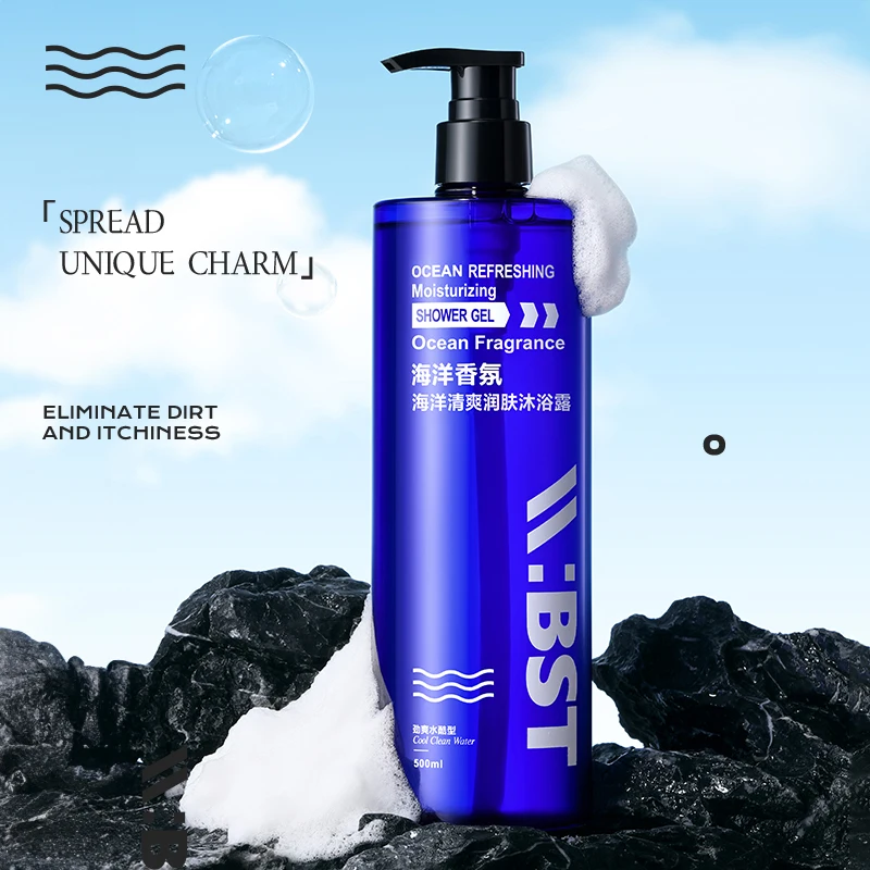 Bisutang Ocean Refreshing Moisturizing Shower Gel cleanses dirt from the skin, smoothes the skin, moisturizes and nourishes
Bisutang Ocean Refreshing Moisturizing Shower Gel cleanses dirt from the skin, smoothes the skin, moisturizes and nourishes