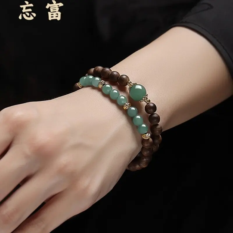Double Loop Agarwood Bracelets for Men Women with Jade Fortune Beads Minimalist Layered Vintage Wooden Prayer Bracelets Gifts
Double Loop Agarwood Bracelets for Men Women with Jade Fortune Beads Minimalist Layered Vintage Wooden Prayer Bracelets Gifts