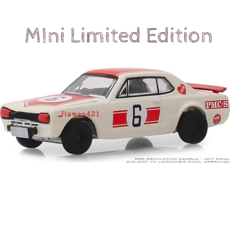 Mini Alloy Out of Print Collection Model 1:641971 Skyline GT-R Signal Decorative Pendant Gift
Mini Alloy Out of Print Collection Model 1:641971 Skyline GT-R Signal Decorative Pendant Gift