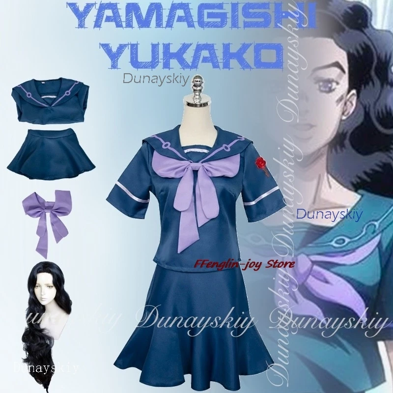 Костюм на Хэллоуин, косплей ДжоДжо, невероятные приключения, аниме Yamagishi Yukako, косплей с синим платьем Jk с карнавальным нарядом для взрослых 
Костюм на Хэллоуин, косплей ДжоДжо, невероятные приключения, аниме Yamagishi Yukako, косплей с синим платьем Jk с карнавальным нарядом для взрослых