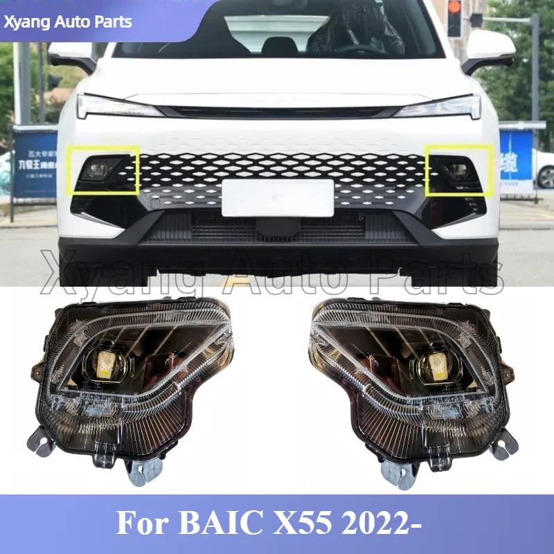 Фара передняя фара в сборе для BAIC X55 2022-A 00113311 A 00113310 A 00113922 A 00113923
Фара передняя фара в сборе для BAIC X55 2022-A 00113311 A 00113310 A 00113922 A 00113923