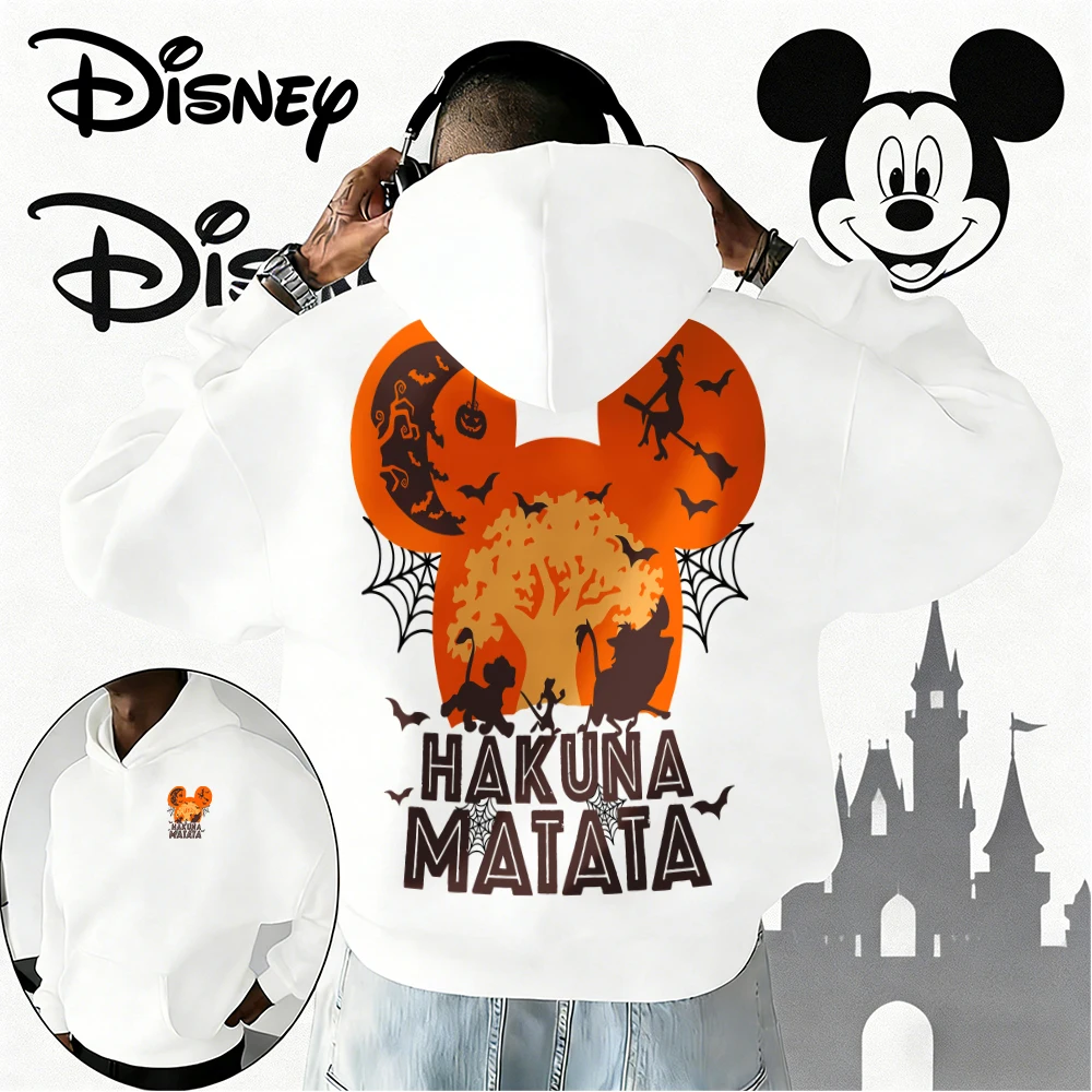 Мужская толстовка с капюшоном и принтом «Король Лев» от Disney, осенне-зимняя коллекция 2026, модная, уличная, хлопковая, теплая, свободного кроя, повседневная, унисекс
Мужская толстовка с капюшоном и принтом «Король Лев» от Disney, осенне-зимняя коллекция 2026, модная, уличная, хлопковая, теплая, свободного кроя, повседневная, унисекс