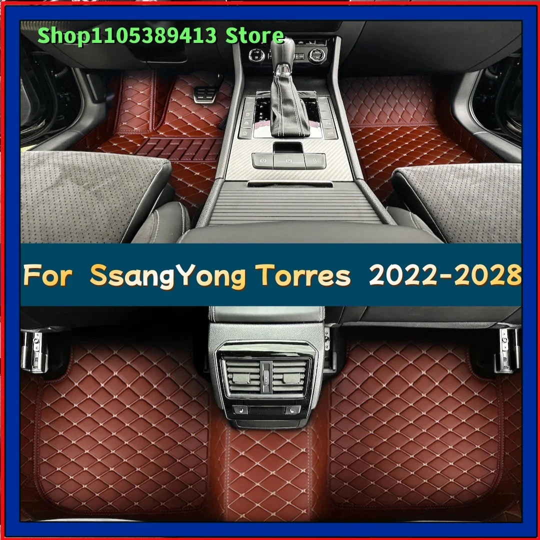 Автомобильные коврики на заказ для SsangYong Torres 2022-2028: аксессуары, коврики, ковровые покрытия для авто
Автомобильные коврики на заказ для SsangYong Torres 2022-2028: аксессуары, коврики, ковровые покрытия для авто
