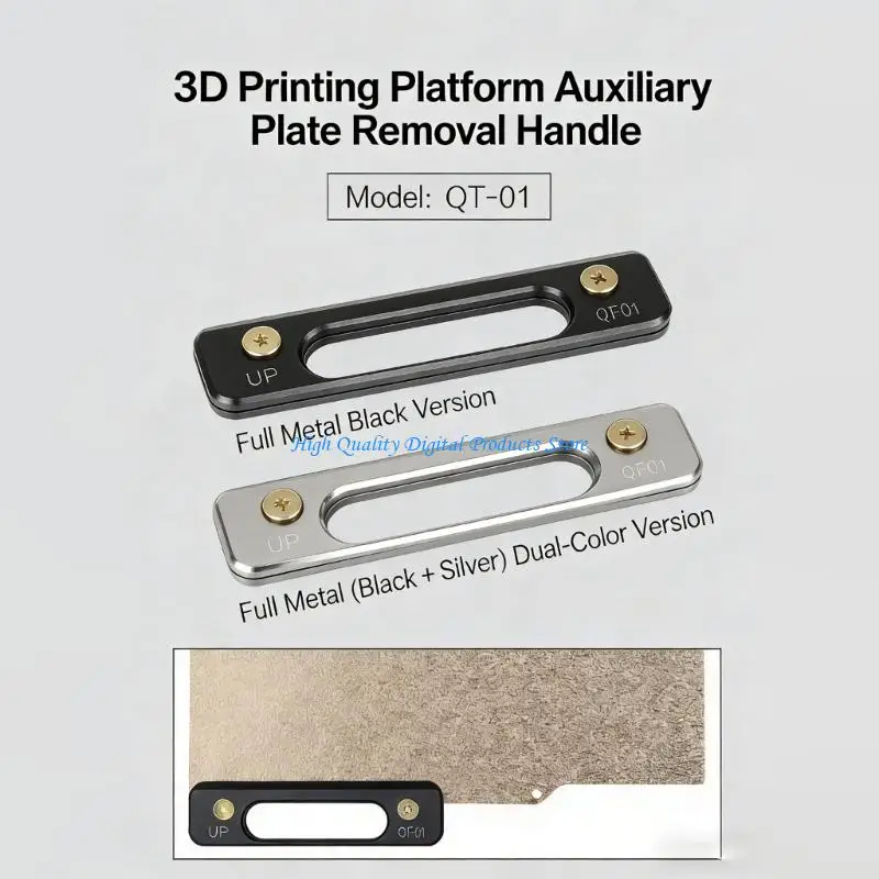 U2JE Ergonomic Metal Handle for H2D/H2S/H2C/P1/P2S Removing PEI Plate 3D Printer
U2JE Ergonomic Metal Handle for H2D/H2S/H2C/P1/P2S Removing PEI Plate 3D Printer