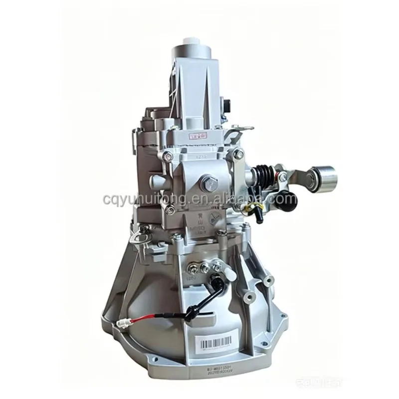 New Manual Gearbox MR513G01 4G13 Transmission Gearbox For Changan 4500 Changan Star 9 T3 Motor
New Manual Gearbox MR513G01 4G13 Transmission Gearbox For Changan 4500 Changan Star 9 T3 Motor