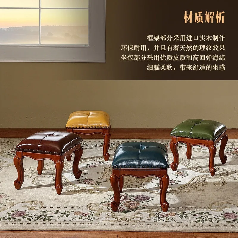 American small stool solid wood retro bench living room sturdy coffee table low stool household European shoe changing stool sma
American small stool solid wood retro bench living room sturdy coffee table low stool household European shoe changing stool sma